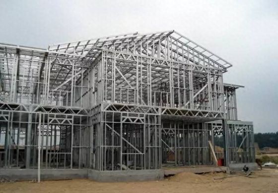 55%Alu-Zinc Steel Slit Coils Galvalume Steel Coil AZ150 AFP Anti-Finger Print Light Steel House G550 Structural Steel